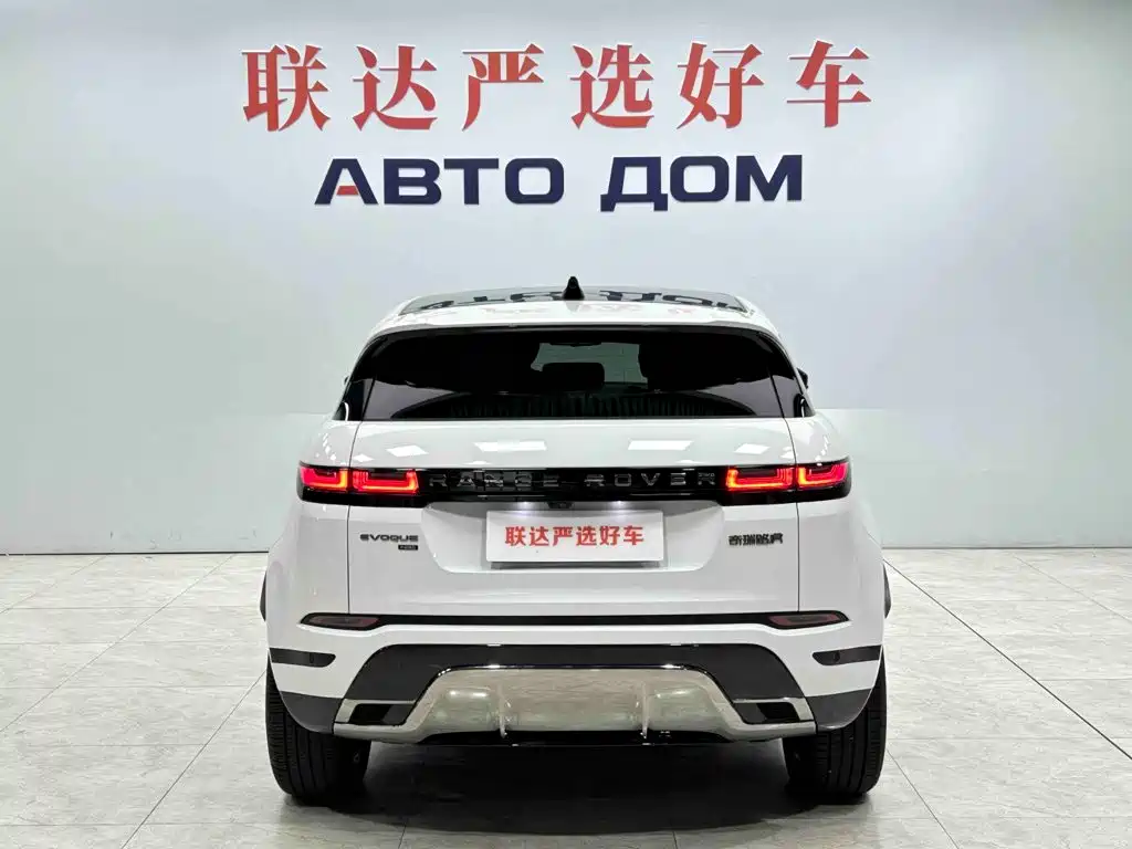 Land Rover Evoque — фото 5
