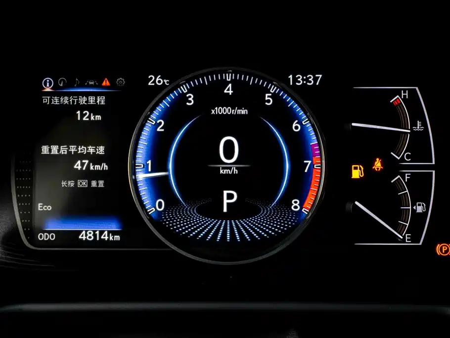 Lexus ES — фото 16