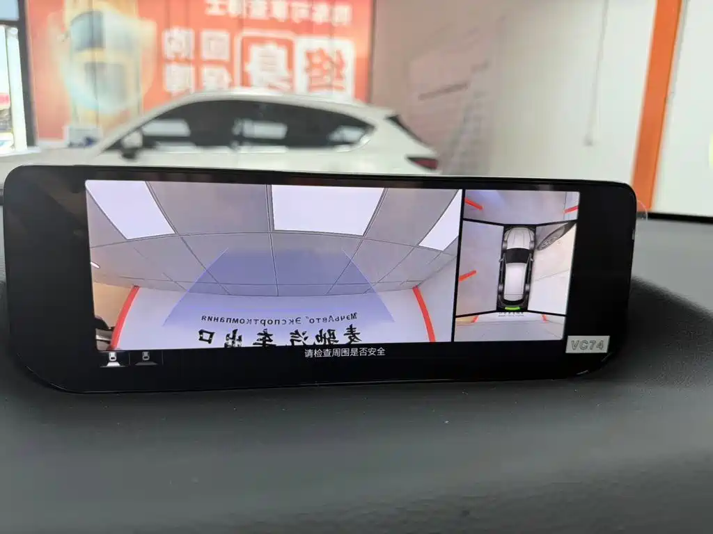 Mazda CX-50 Xingye — фото 17