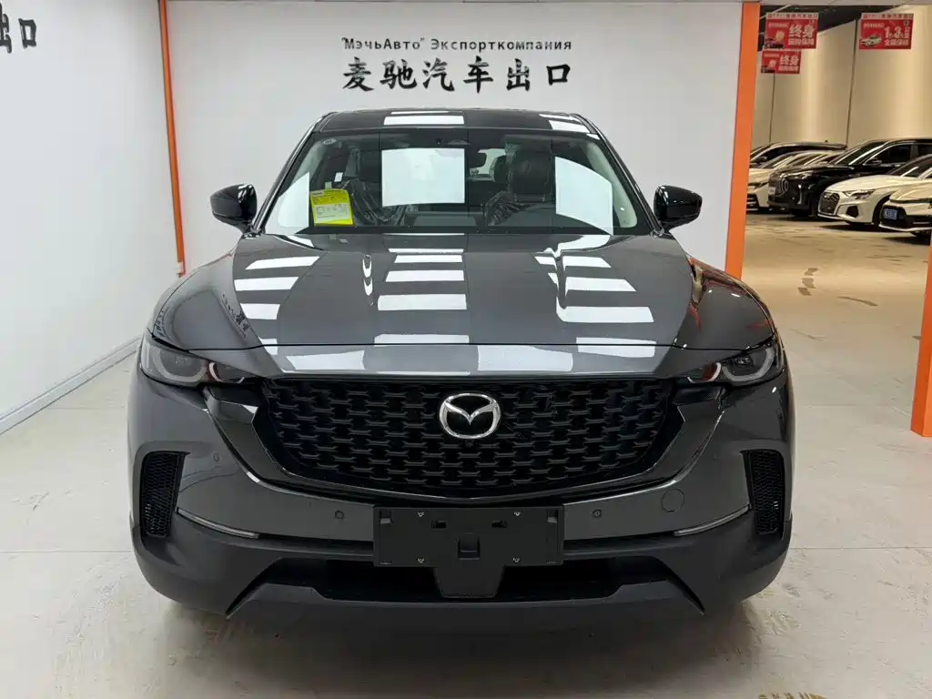 Mazda CX-50 Xingye — фото 2
