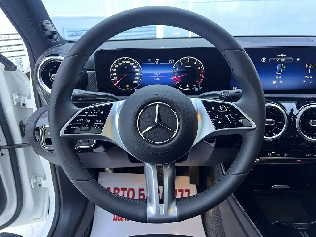 Mercedes-Benz A-Class — фото 11