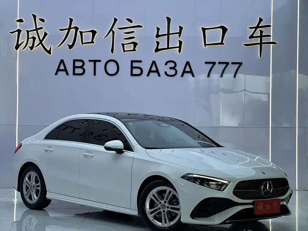 Mercedes-Benz A-Class — фото 3
