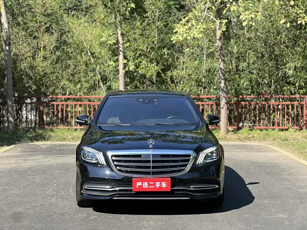 Mercedes-Benz S-Class — фото 2