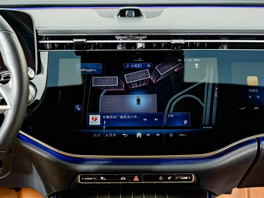 Mercedes-Benz E-Class — фото 14
