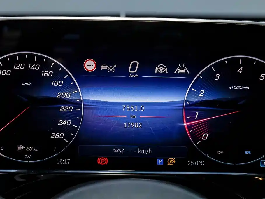 Mercedes-Benz E-Class — фото 14