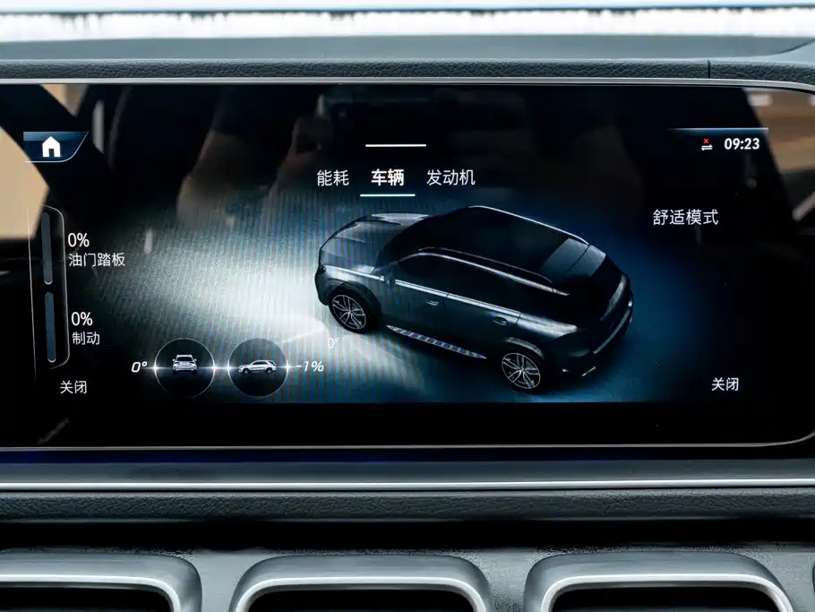 Mercedes-Benz GLE (Import) — фото 19