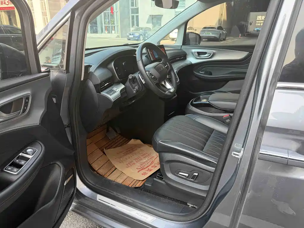 Roewe iMAX8 — фото 3