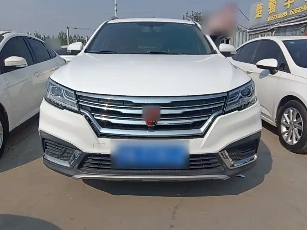 Roewe RX3 — фото 2