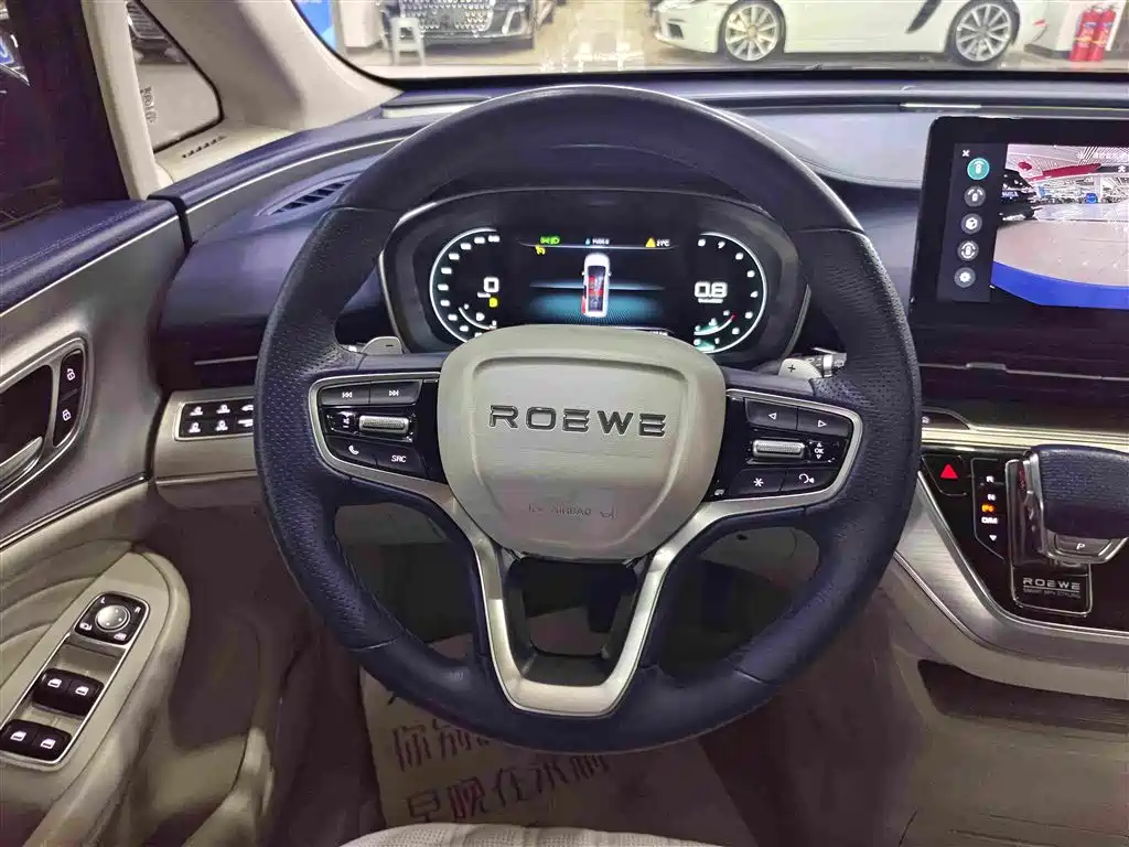 Roewe iMAX8 — фото 8
