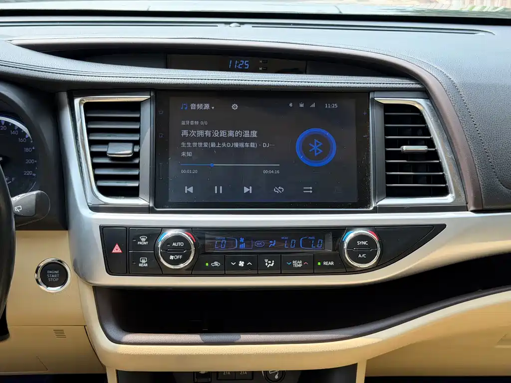 Toyota Highlander — фото 20