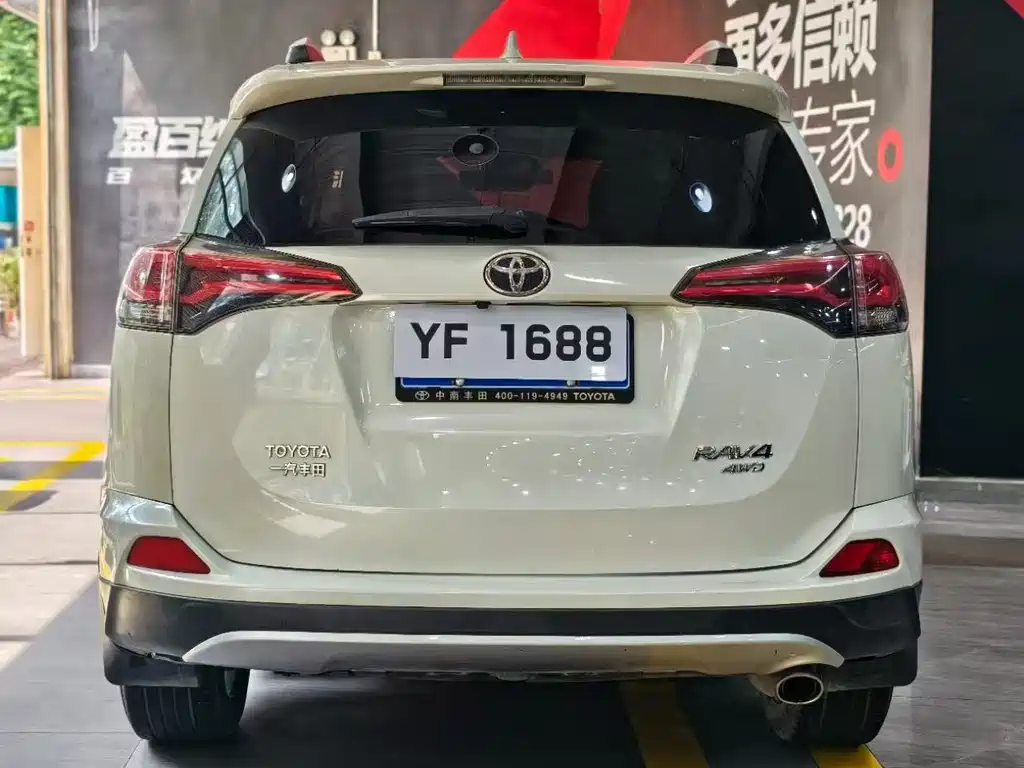 Toyota RAV4 — фото 9