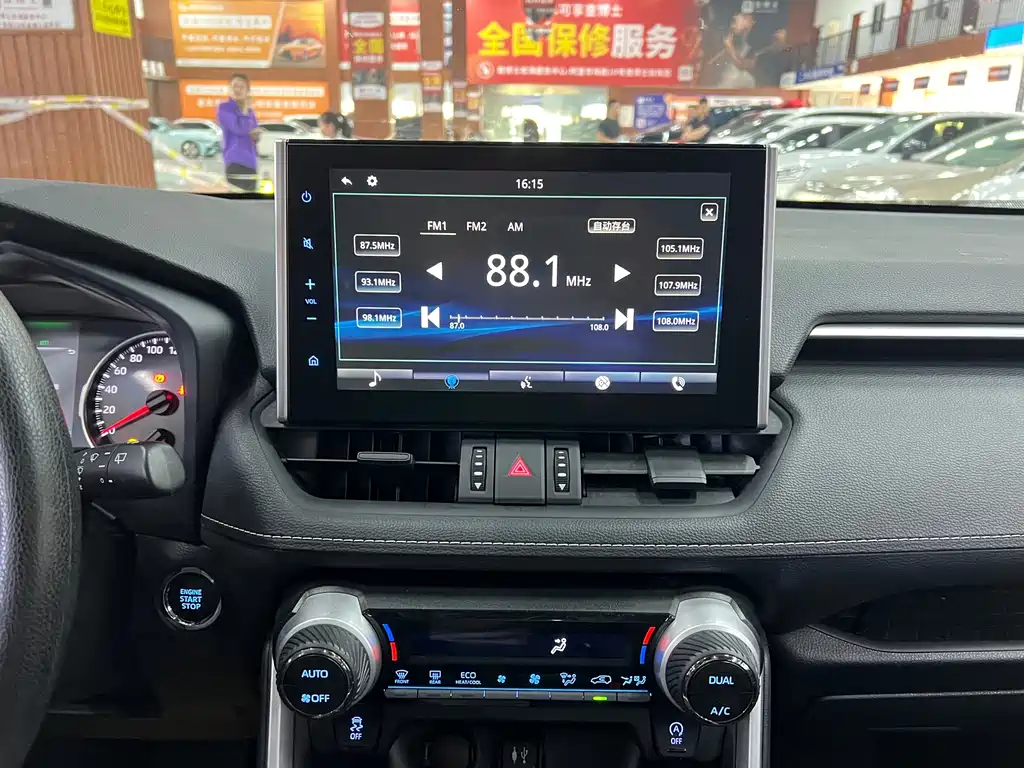 Toyota Wildlander — фото 10