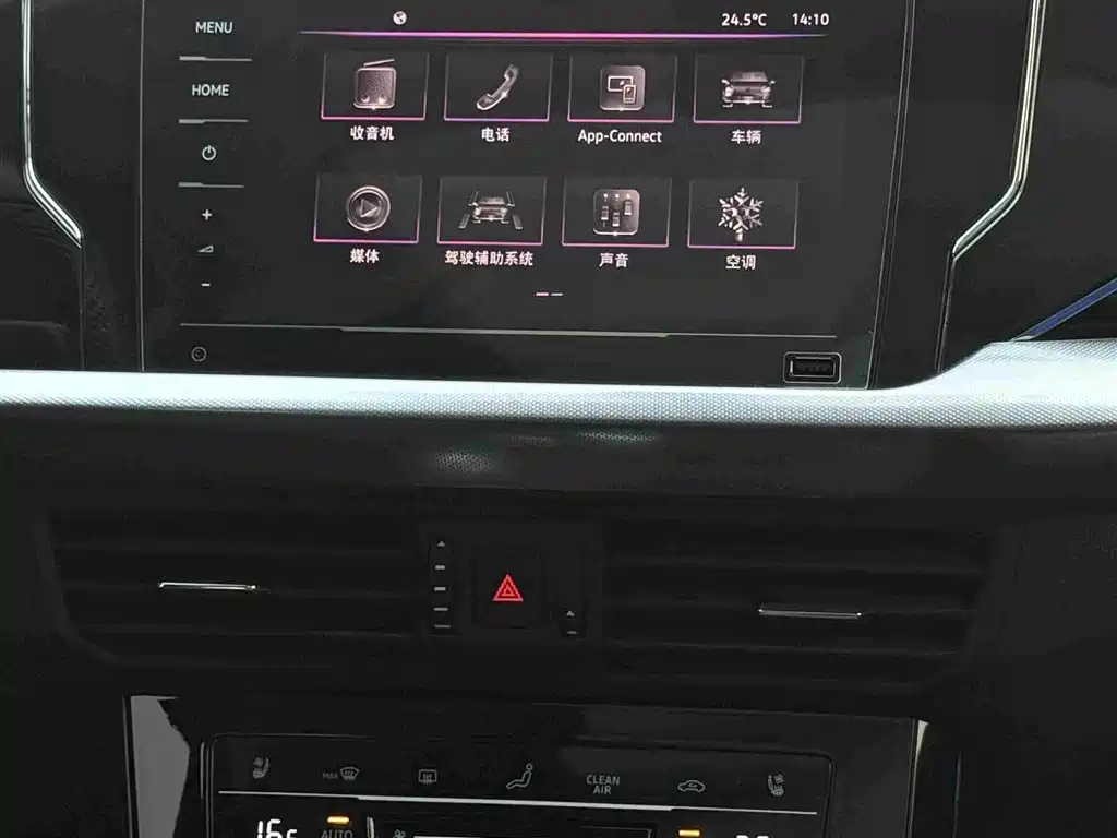 Volkswagen Passat — фото 6