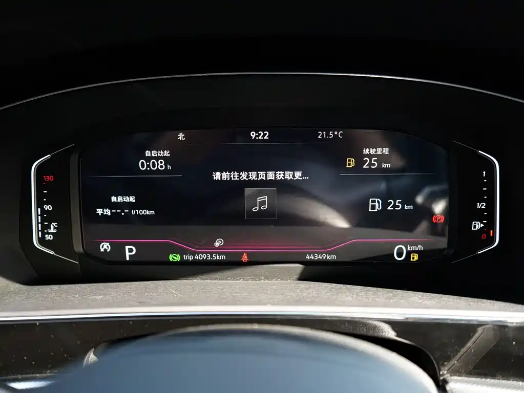 Volkswagen Passat — фото 17