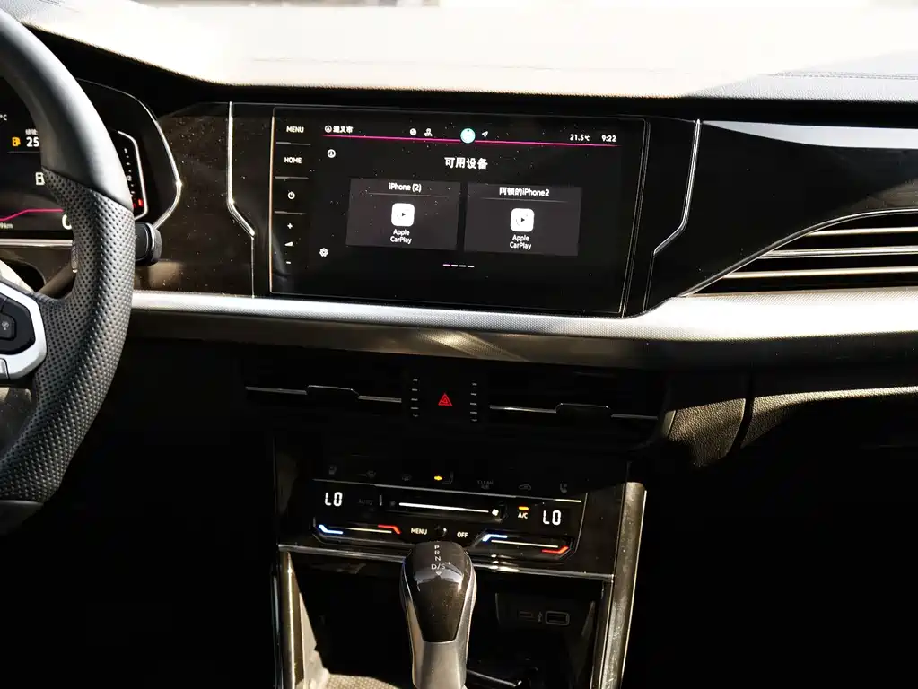 Volkswagen Passat — фото 21