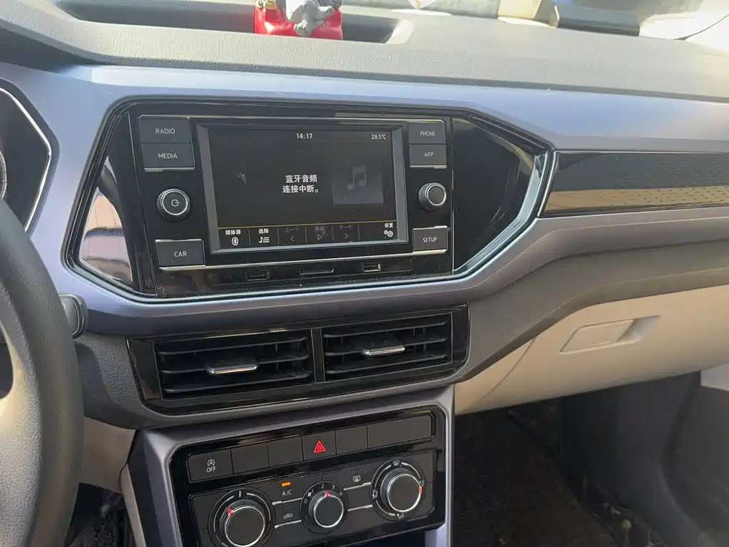 Volkswagen T-Cross — фото 11