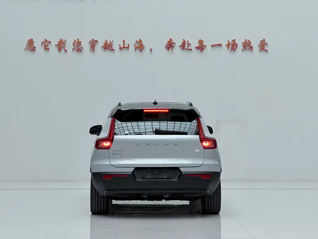Volvo XC40 NEV — фото 6