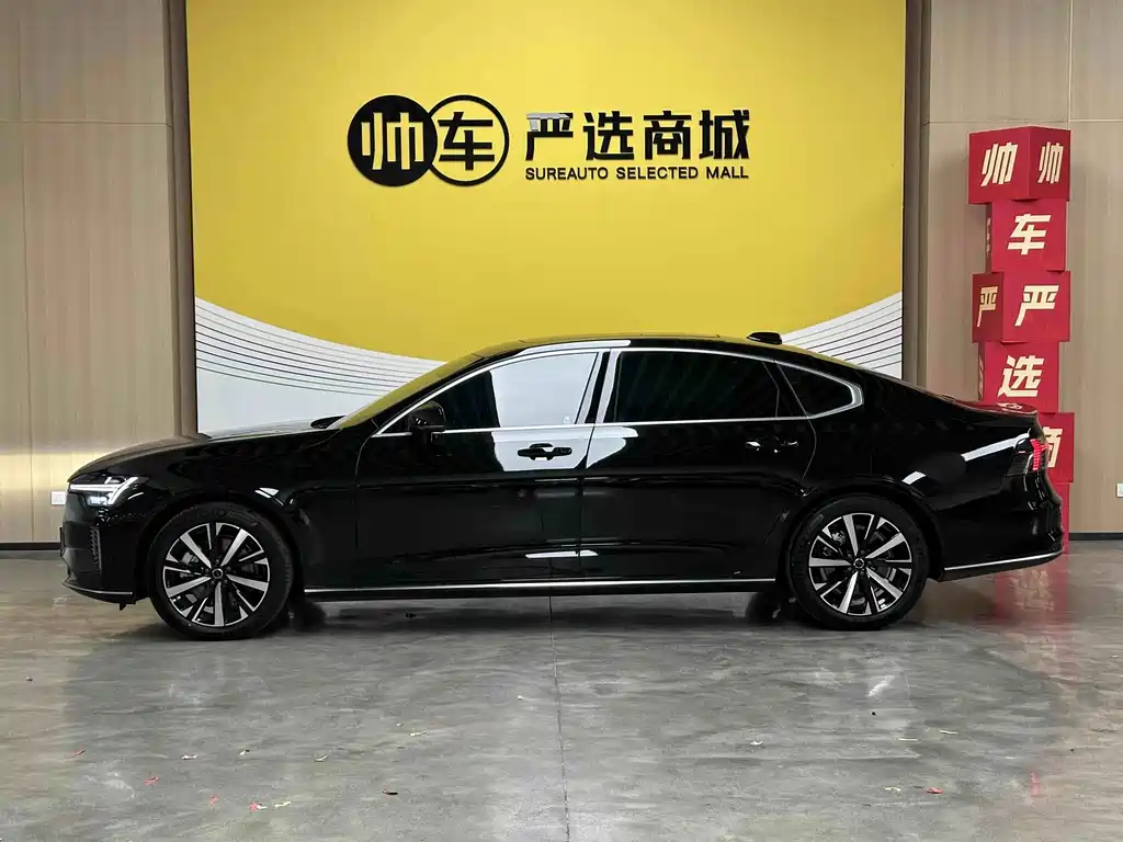 Volvo S90 — фото 7