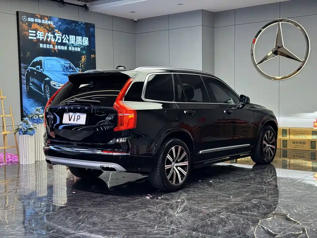 Volvo XC90 — фото 7