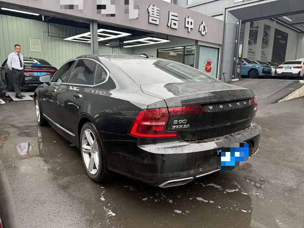 Volvo S90 — фото 10