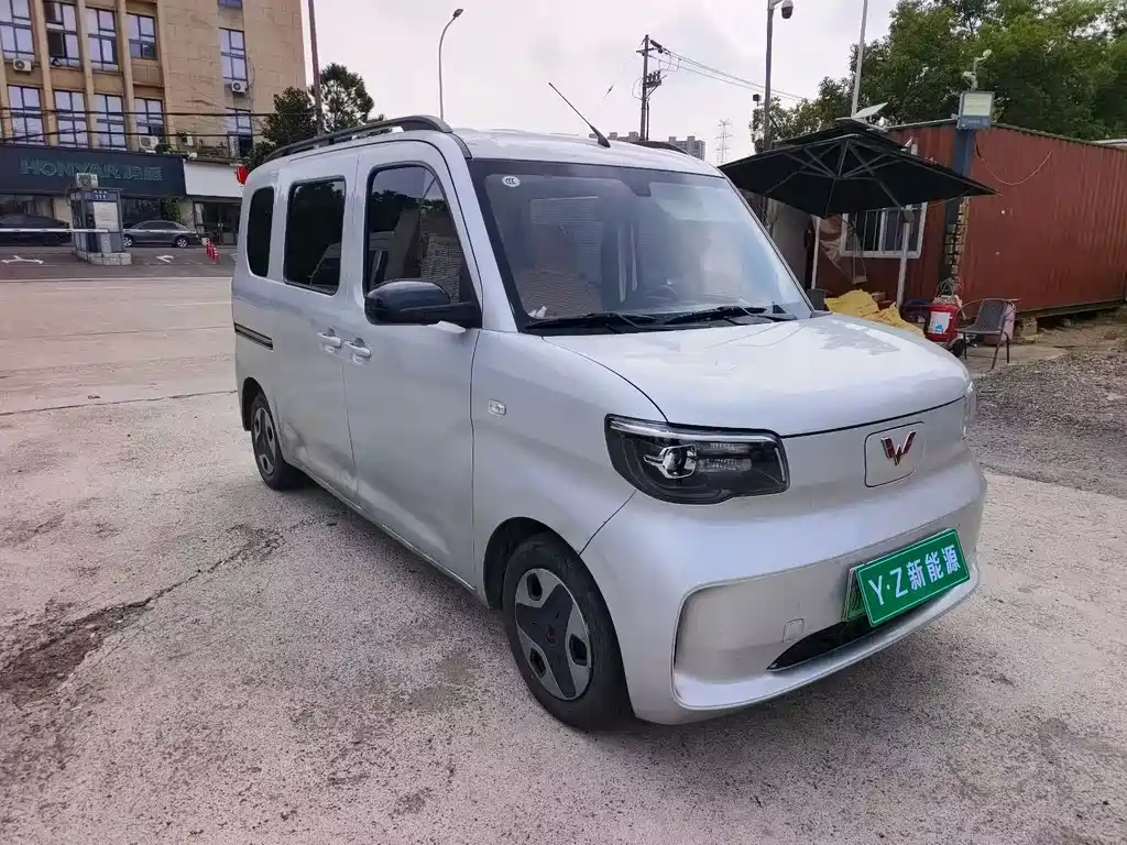 Wuling Zhiguang EV — фото 3