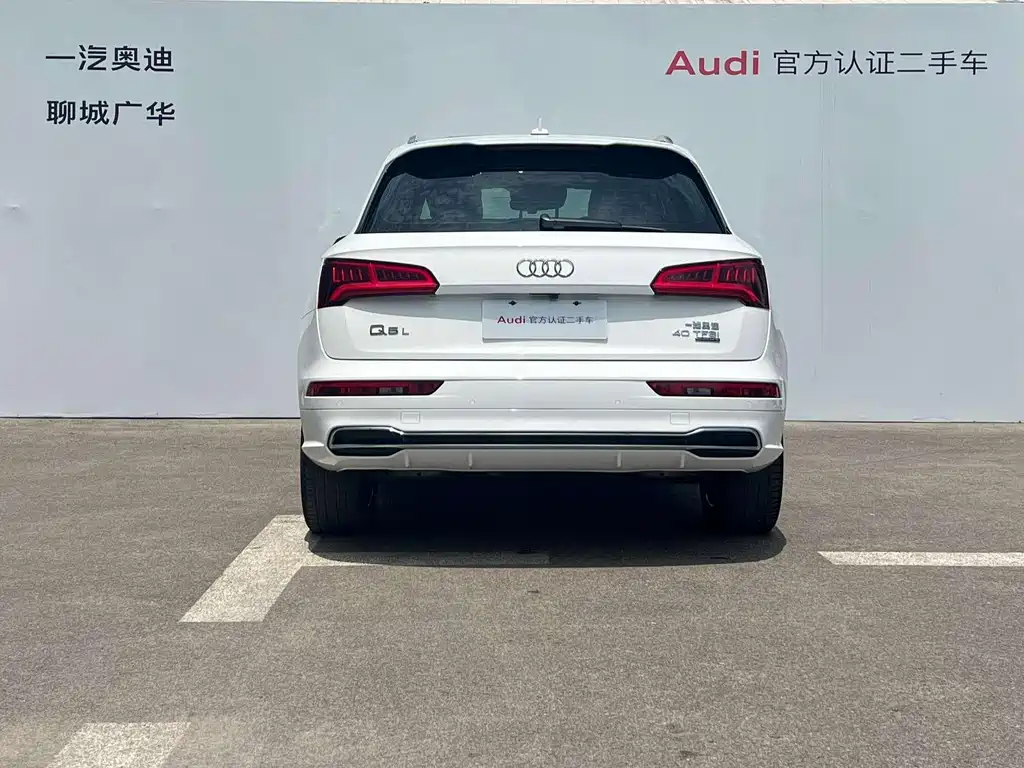 Audi Q5L — фото 5