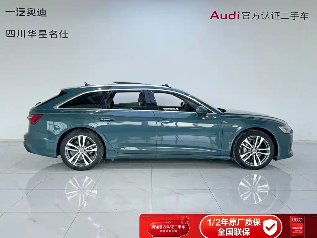 Audi A6 (Import) — фото 3