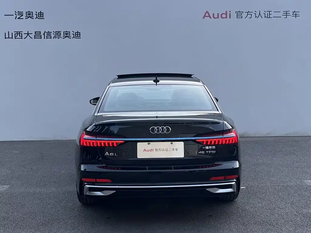 Audi A6L — фото 5