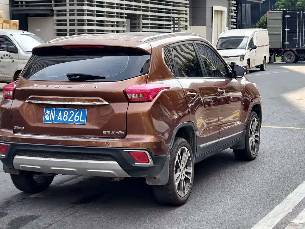 BAIC Senova X35 — фото 5