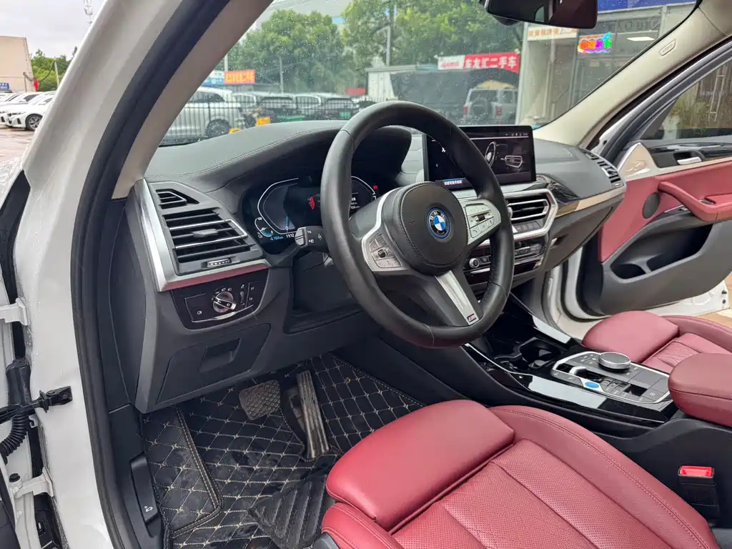 BMW iX3 — фото 4