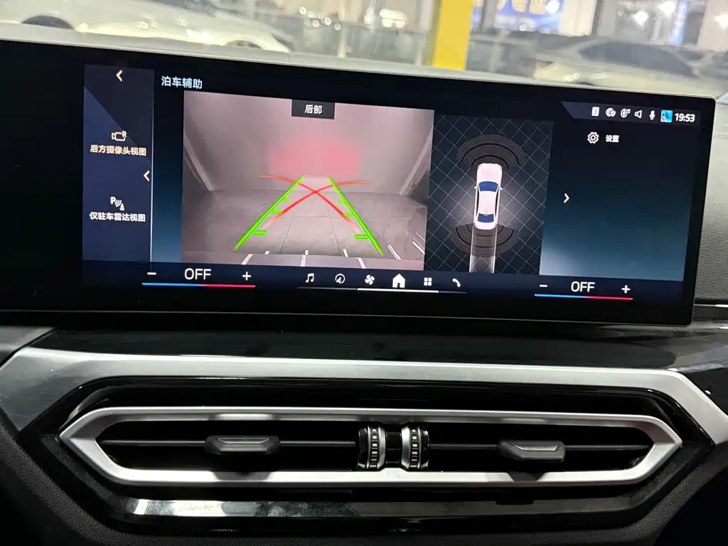 BMW i3 — фото 10
