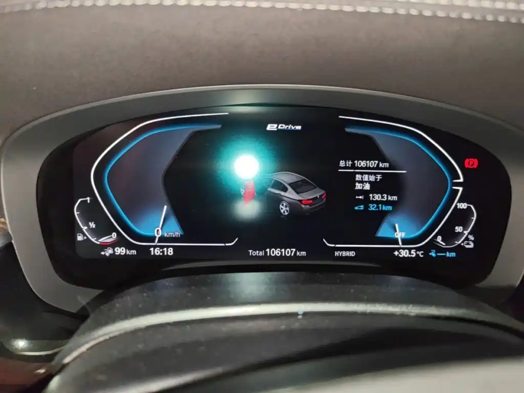 BMW 5 Series New Energy — фото 11