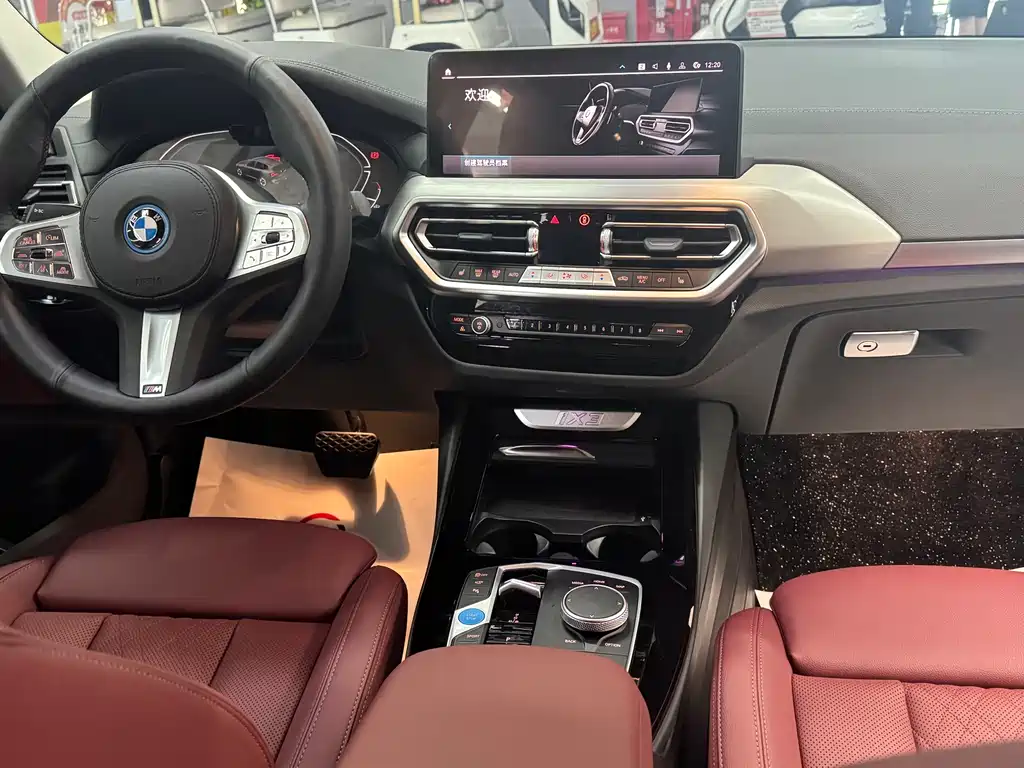 BMW iX3 — фото 4