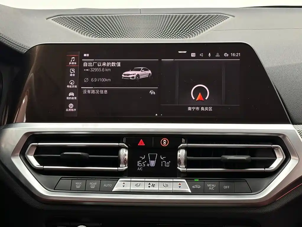 BMW 3 Series — фото 13