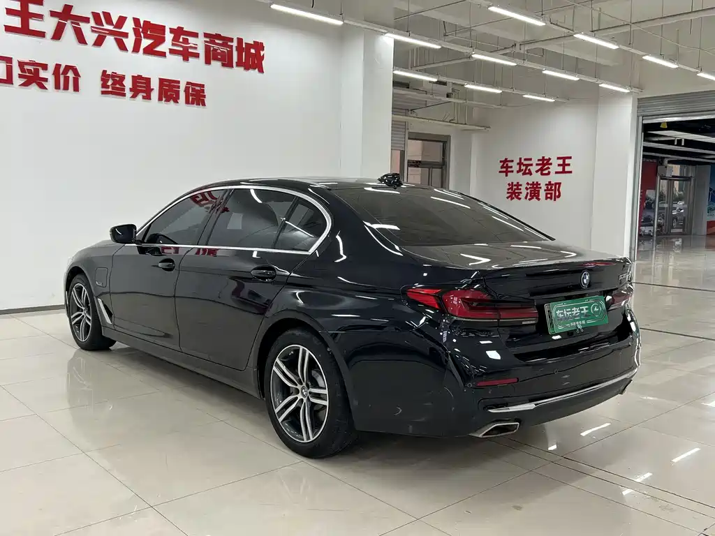 BMW 5 Series New Energy — фото 15