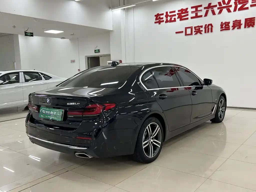 BMW 5 Series New Energy — фото 17