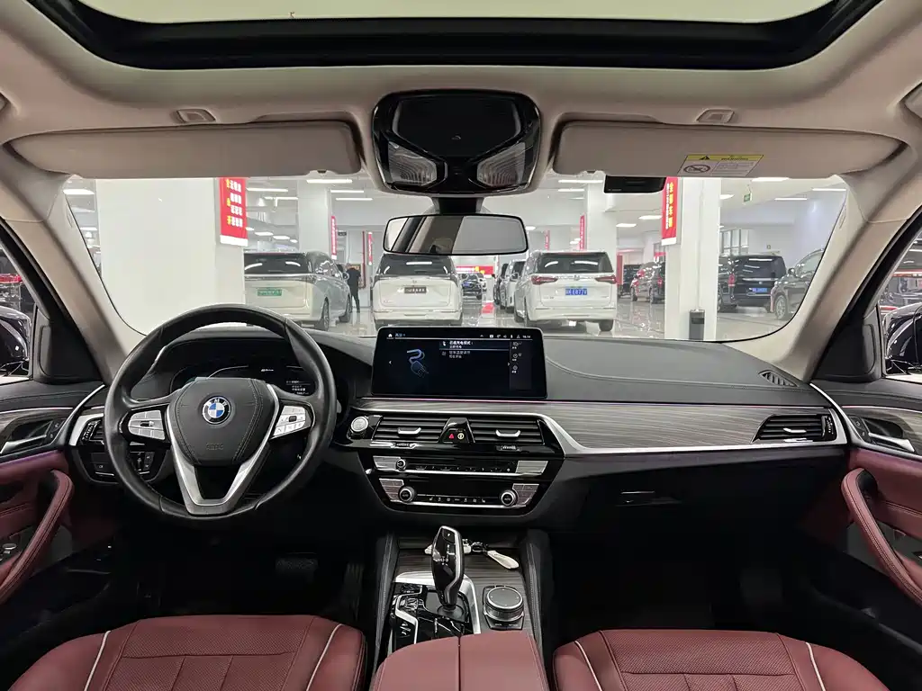 BMW 5 Series New Energy — фото 4
