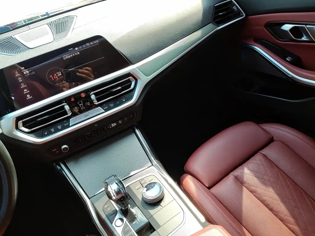 BMW 3 Series — фото 10