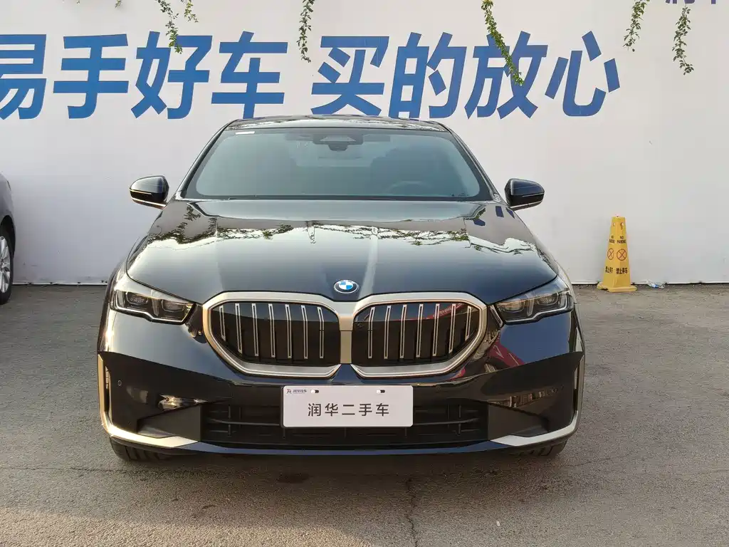 BMW 5 Series — фото 2