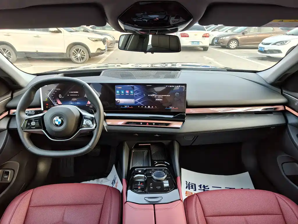 BMW 5 Series — фото 10