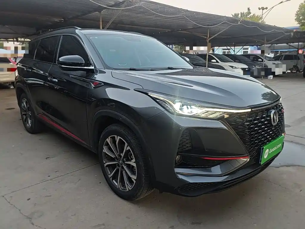 Changan CS75 PLUS — фото 3