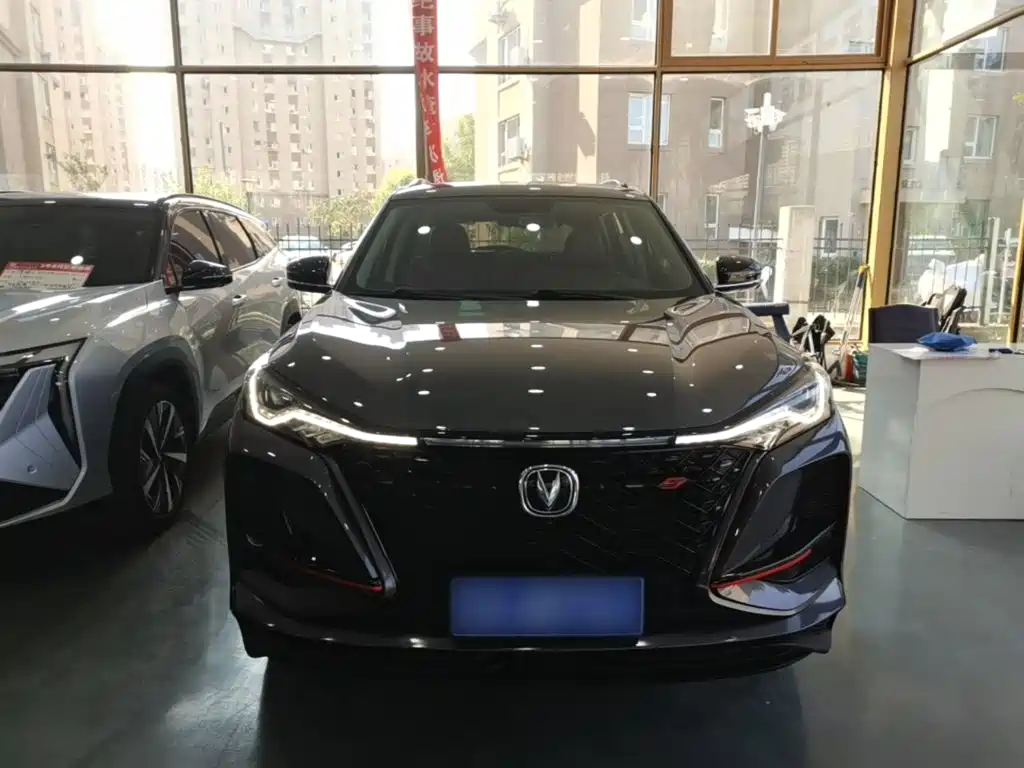 Changan CS75 PLUS — фото 2