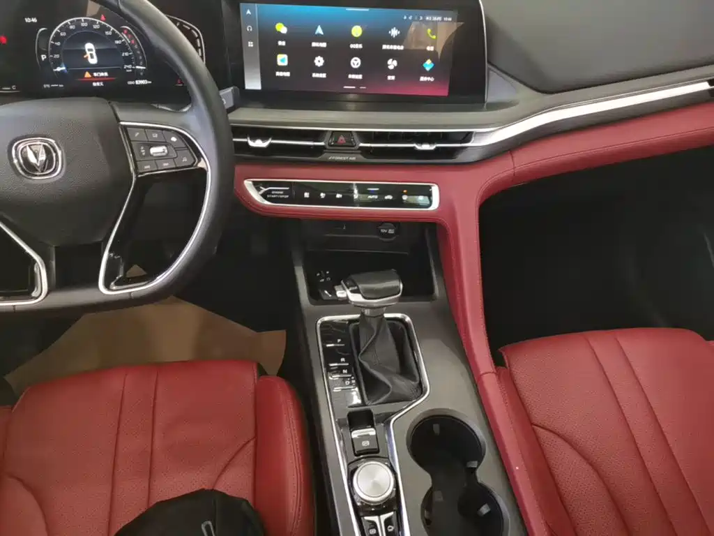 Changan CS75 PLUS — фото 13