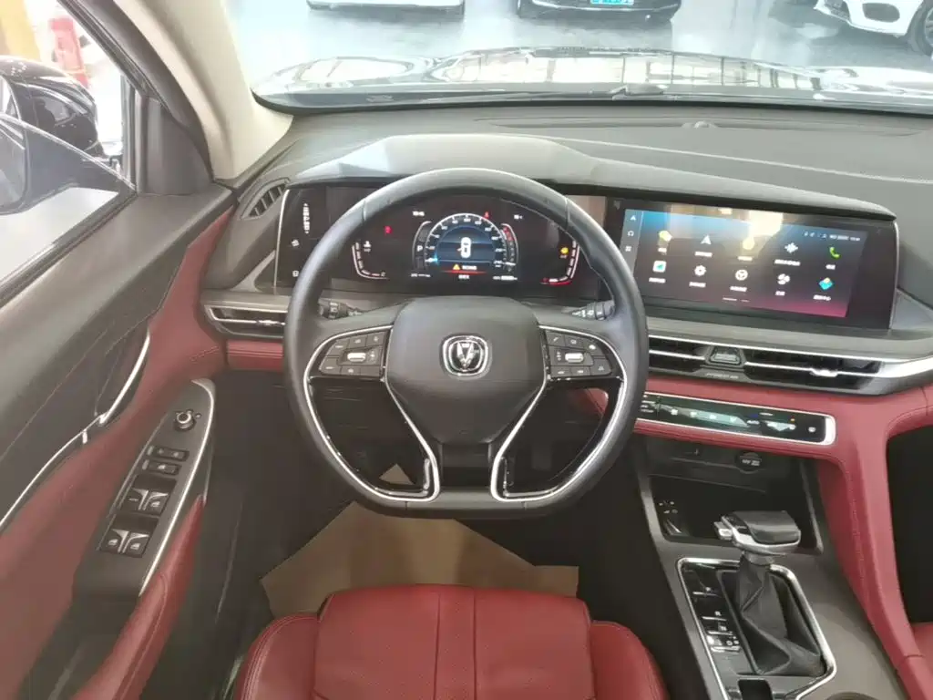 Changan CS75 PLUS — фото 10