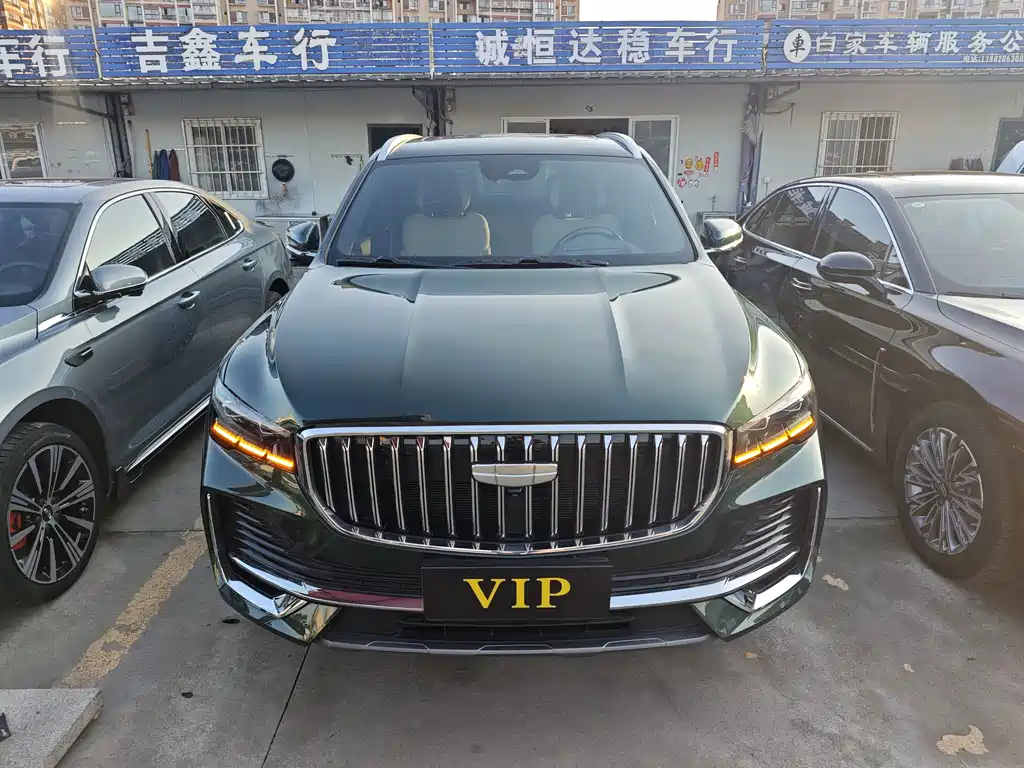 Geely Xingyue L — фото 2