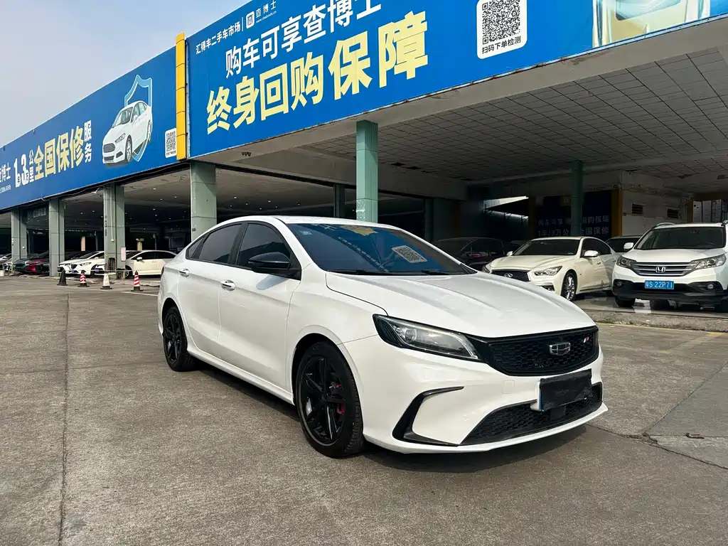 Geely Binrui — фото 3