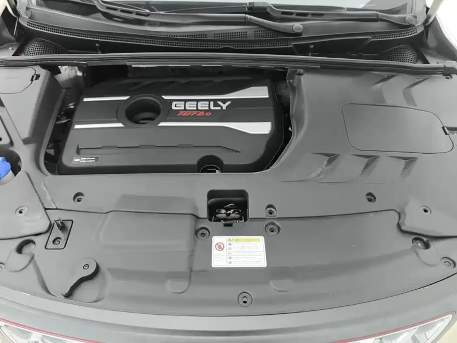 Geely Emgrand GS — фото 10