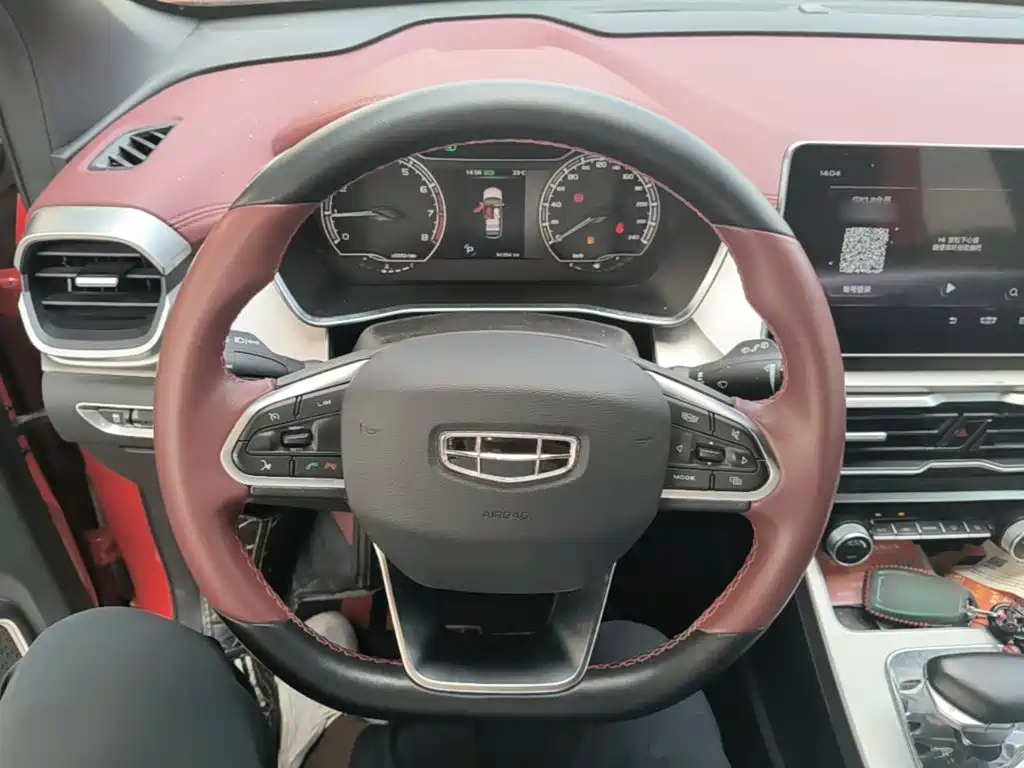 Geely Binyue — фото 10