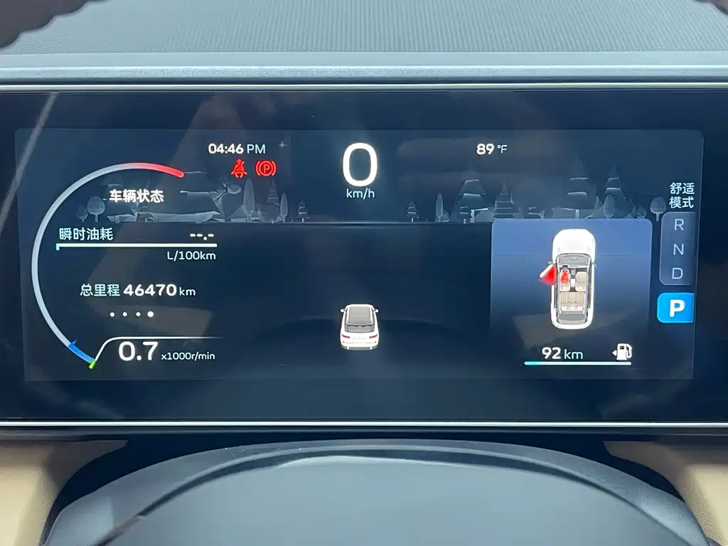Geely Icon — фото 14