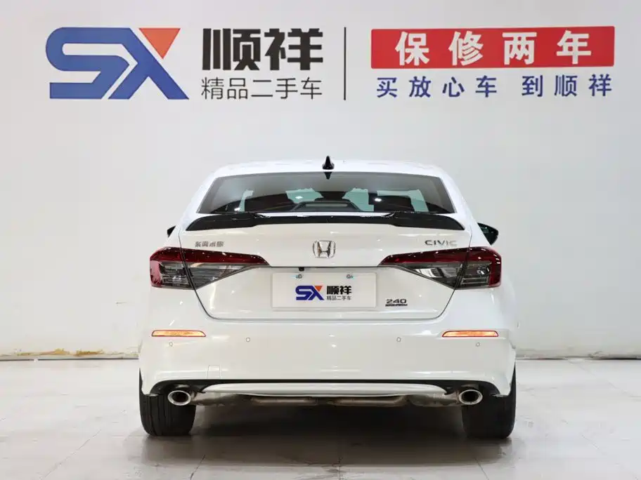 Honda Civic — фото 5